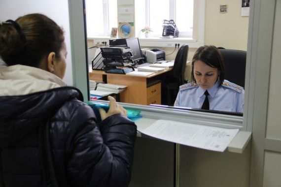 прописка в Полысаево