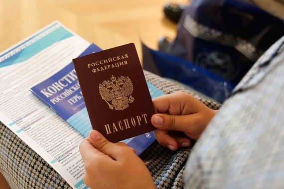 прописка в Полысаево